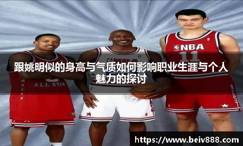 B-Sports