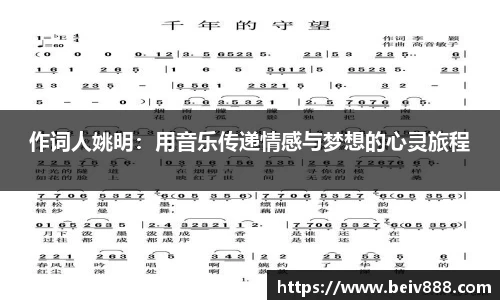 b-sports必一运动