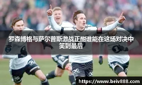 b-sports必一运动