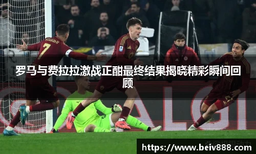 b-sports必一运动